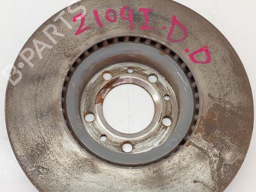 Other FIAT DOBLO Box Body/MPV (510_, 511_) BlueHDi 100 | BP28424230O1 