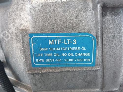 Gearbox BMW 3 Coupe (E92)  | BP16278779M3 