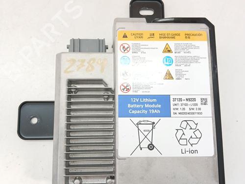 Used Battery Battery 36865490 36865490