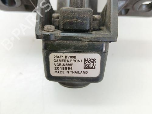 Electronic module NISSAN JUKE (F15) 1.6 | BP34280118M83 - Image 3
