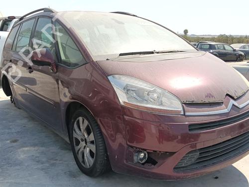 Used Front right lock Front right lock 37025061 37025061