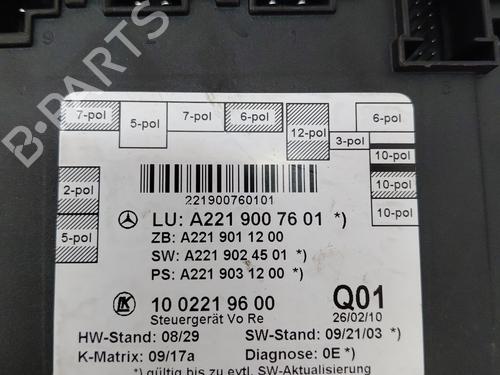Electronic module MERCEDES-BENZ S-CLASS (W221, V221) S 350 CDI 4-matic (221.080, 221.180) | BP27476679M83 - Image 2