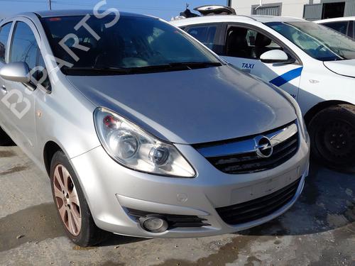 front-right-lock-opel-corsa-d-s07-2006-2007-2008-2009-2010-2011-2012-2013-2014-2015-32235095 main image