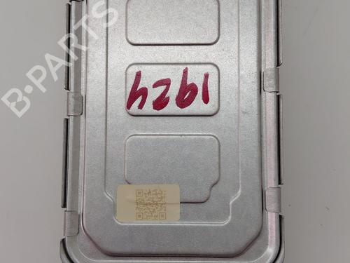 Electronic module JAGUAR XE (X760) 2.0 D | BP29754164M83 