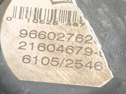 ashtray-mercedes-benz-c-class-w204-2007-2008-2009-2010-2011-2012-2013-2014-2015-36327339 main image