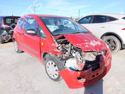 Used Front right lock Front right lock MITSUBISHI COLT VI (Z3_A, Z2_A) 1.1 (Z31A, Z32A) (75 hp) 34629493 34629493