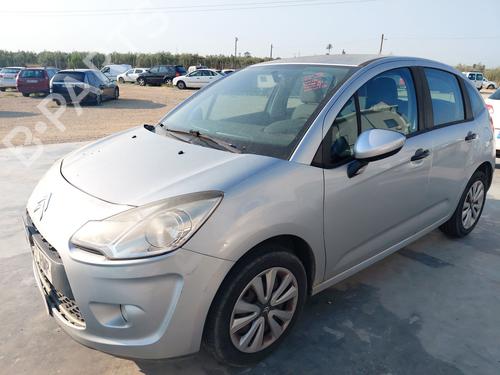 Used Front left lock CITROËN C3 II (SC_) 1.1 i (60 hp) 27241751