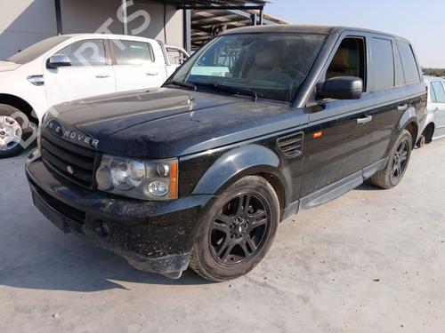 Used Front left lock Front left lock 38019275 38019275
