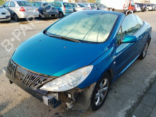 Heater blower motor PEUGEOT 307 CC (3B)  | BP17361387M62 