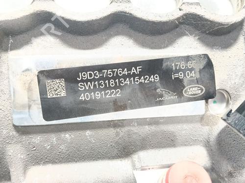 Motor JAGUAR I-PACE (X590) | BP30962233M1