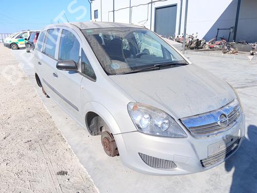 Used Front right lock Front right lock 38107996 38107996