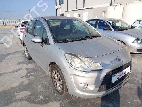 Used Front right lock CITROËN C3 II (SC_) 1.1 i (60 hp) 27241752