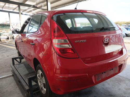 Used Rear left lock Rear left lock 39650084 39650084