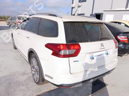 Venstre bagtil lås Venstre bagtil lås CITROËN C5 III Break (RW_) 2.0 HDi 150 / BlueHDi 150 (RWRHEJ, RWRHE8) (150 hp) 36986912 36986912