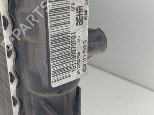 Køler SKODA FABIA II (542) 1.2 | BP29747999M31 