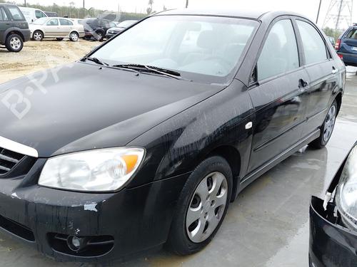 front-left-lock-kia-cerato-i-saloon-ld-2004-2005-2006-2007-2008-2009-2010-2011-32166612 main image