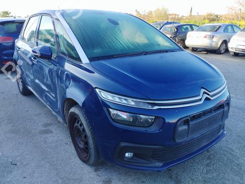 Rear left panel CITROËN C4 Picasso II  | BP17179204C60 
