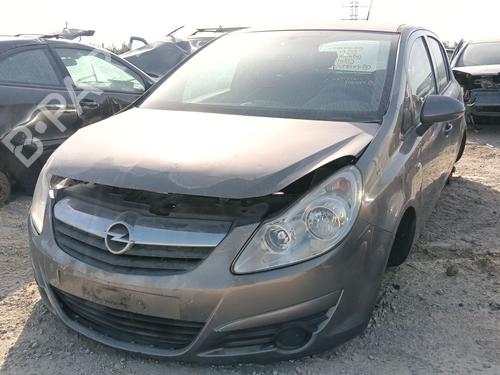 Used Front left lock Front left lock 37486458 37486458