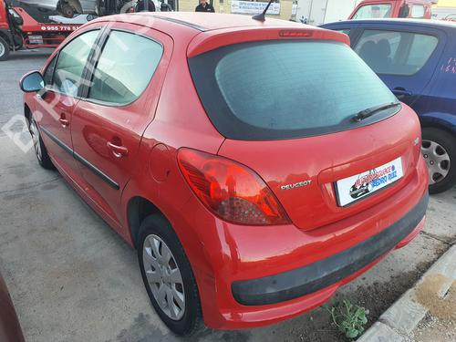 Rear bumper PEUGEOT 207 (WA_, WC_)  | BP21587062C8 
