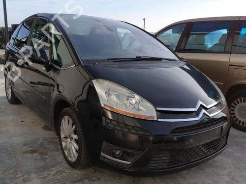 Used Front right lock CITROËN C4 Picasso I MPV (UD_) 1.6 HDi (109 hp) 32477037