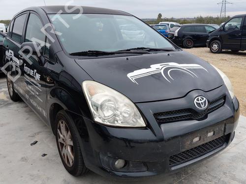 Høyre foran lås TOYOTA COROLLA Verso (ZER_, ZZE12_, R1_) 1.8 (ZNR11_, ZNR11R) (129 hp) 30972332