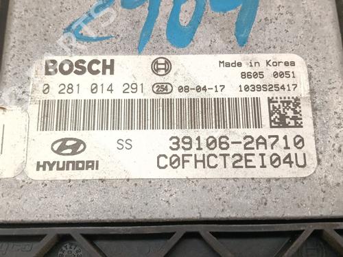 Engine control unit (ECU) HYUNDAI i30 (FD) 1.6 CRDi | BP38533885M57 - Image 4