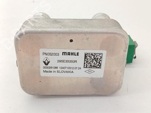 Electronic sensor DACIA DUSTER (PYM_, PYN_)  | BP34059002M84  - Image 5