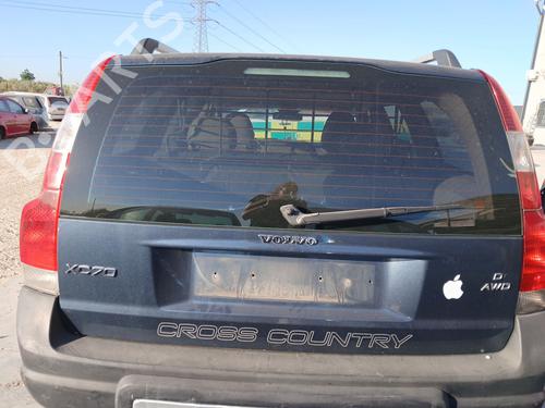 Used Tailgate Tailgate 38288386 38288386