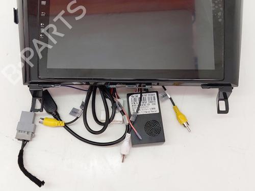 Display NISSAN X-TRAIL III (T32_, T32R, T32RR) 1.6 dCi (T32) (130 hp) 29333322