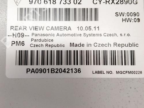 Electronic module PORSCHE PANAMERA (970)  | BP29189567M83 