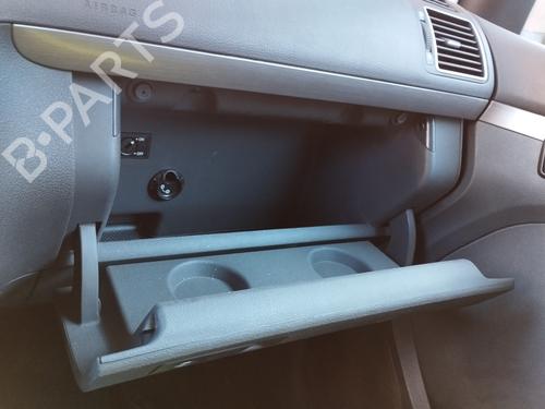 Glove box VW TOURAN (1T3)  | BP18009070C95 