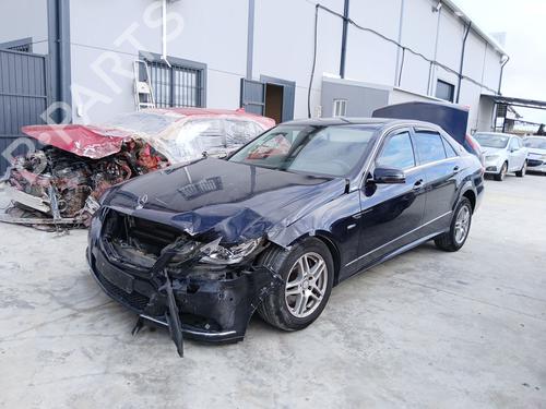Used Front left lock Front left lock 38647617 38647617