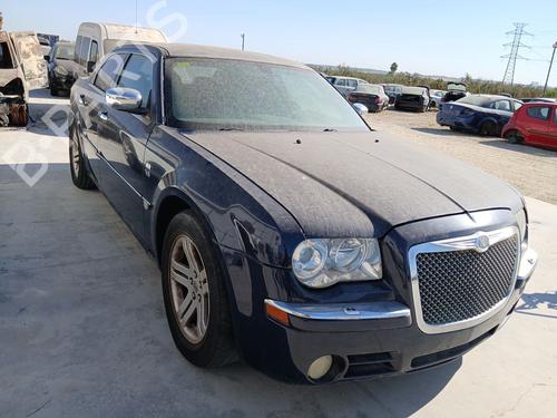 Used Front right lock Front right lock 39435530 39435530