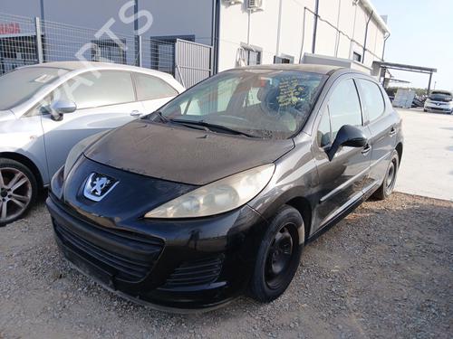 Used Front left lock Front left lock 38064841 38064841