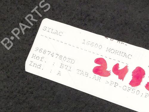 Hattehylde CITROËN C4 II (NC_) 1.6 HDi 90 | BP32451678C85