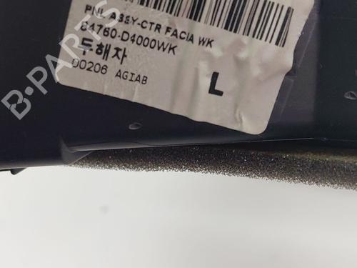 Air vent KIA OPTIMA (JF) 1.7 CRDi | BP29747982I21