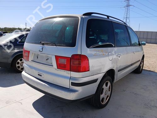 Used Rear right lock Rear right lock SEAT ALHAMBRA (7V8, 7V9) 1.9 TDI (115 hp) 33622315 33622315