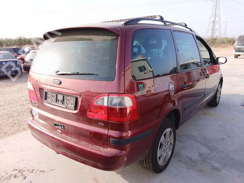Used Rear right lock Rear right lock 38858520 38858520
