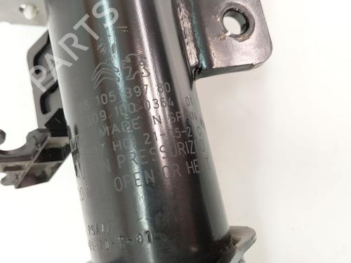Right front shock absorber CITROËN C4 Picasso II 1.6 HDi / BlueHDi 115 | BP29505620M17 