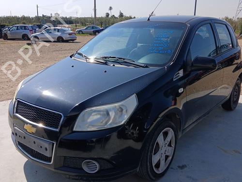 Used Front left lock Front left lock CHEVROLET AVEO / KALOS Hatchback (T250, T255) 1.4 (101 hp) 33538236 33538236