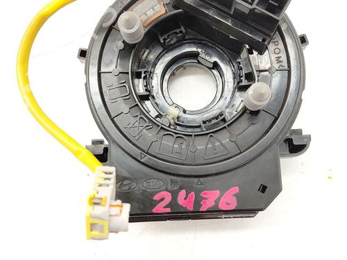 Used Squib airbag HYUNDAI i30 (PDE, PD, PDEN) 1.4 MPI (100 hp) 31949657