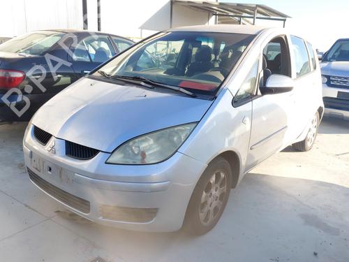 Used Front left lock Front left lock 38872502 38872502