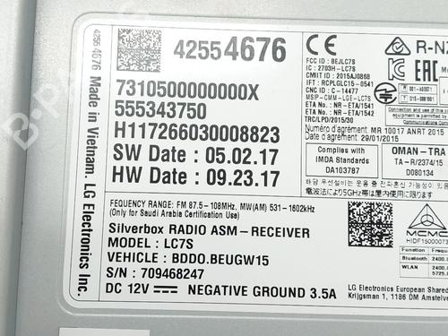 Radio OPEL ASTRA K (B16) 1.6 CDTi (68) | BP31316948E6