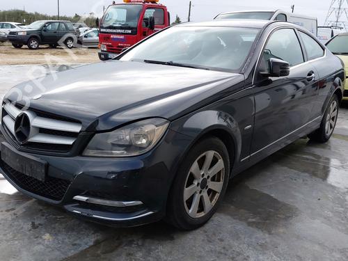 Front right lock MERCEDES-BENZ C-CLASS Coupe (C204) C 220 CDI (204.302) | BP32058927C97