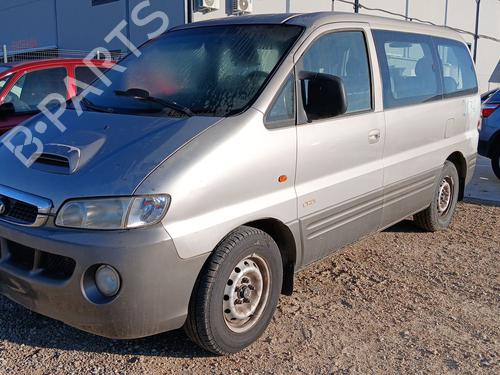Used Front left lock Front left lock HYUNDAI H-1 Van (A1) [1997-2008] 34059090 34059090