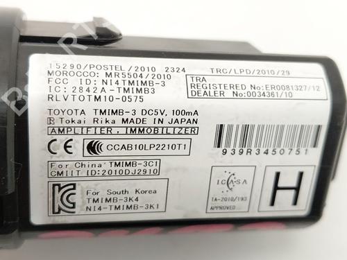 Switch TOYOTA AURIS (_E18_) 2.0 D-4D (ADE186_, ADE186R) | BP32232961I30 - Image 4