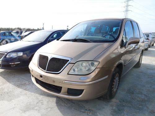 front-left-lock-lancia-phedra-179_-2002-2003-2004-2005-2006-2007-2008-2009-2010-32477067 main image