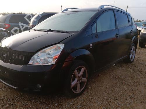 Right front seat TOYOTA COROLLA Verso (ZER_, ZZE12_, R1_) 2.2 D-4D (AUR10_, AUR10R) | BP31992568C16 