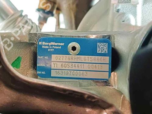 Engine DACIA SANDERO III | BP20640500M1