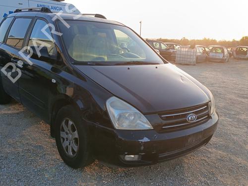 Used Front right lock Front right lock 38931515 38931515